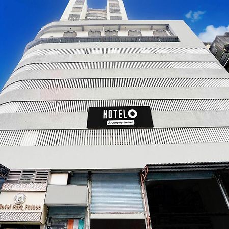 Super Hotel O Mumbai Central Formerly Park Palace Екстер'єр фото